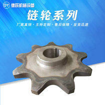 304 Sprocket gear processing customization 3 points 4 points 5 points 6 points 12A drive sprocket mechanical accessories Industrial gear