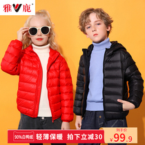 Yose children light and thin down clothes boy girl baby foreign air CUHK Boy Warm Jacket Autumn Winter Clothing