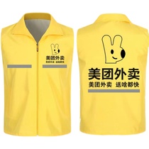 22 Beauty Group Takeaway Marchia Workwear Beauty Group Sunscreen Rider Hat Equipped Short Sleeve Ice Cuff Clothing Customised