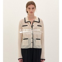 EENK 21 early autumn light luxury small fragrance openwork color pocket thin lapel long sleeve knitted cardigan jacket