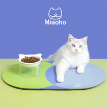 Miaoho Brief Elliptical Cat Dog Waterproof food cushion Dining Cushion Bowl Mat Pet Supplies No smell soft feel good
