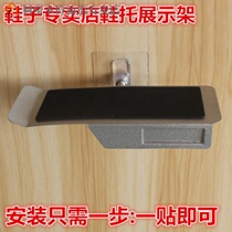 Installation without screws Self-adhesive shoe store specialty store sneaker display rack Shoe bracket display rack