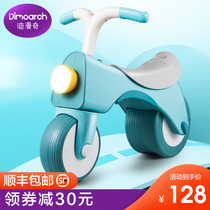 Childrens balance car 1-3-year-old baby one year old gift no foot two girls slippery step car Baby Scooter