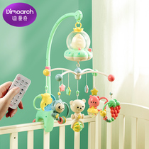 Newborn bedside rattle baby carriage hanging bed Bell Bell comfort bb pendant rotating bed hanging toy