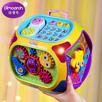  Baby toys Infants and young children over 6 months 1 year old Puzzle 7 Early education one and a half years old 9 children 8 boys and girls 5 to 12