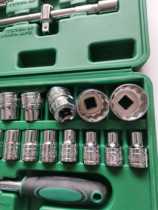 Dafei plum blossom sleeve set 1 2 interface 12 5 auto repair tool 8-32 set head combination sliding rod full 12 corners