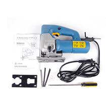 Dongcheng Electric Tools M1Q-FF-85 Curve Saw High Power Adjustable Speed Electric Saw Wood Metal Cutting Electricity