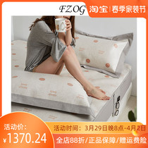 FZOG Ice Silk Cool Mat Bed Bamboo Hat Three Sets Summer Washable Foldable Single Double Mat Air Conditioning Soft Mat