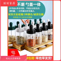 Spice jar glass seasoning combination set oil pot seasoning Box Kitchen seasoning tank with spoon seasoning bottle salt jar