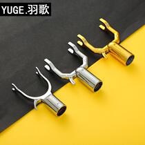  Brace Rod Fork Head Aluminum Alloy Clotheson Fork Head Home Stainless Steel Clothespole Fork Head Brace bar pick-up lever