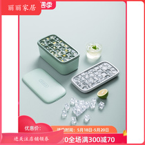 Silicone ice cube ice box homemade quick freezer with lid household refrigerator ice cube artifact mold