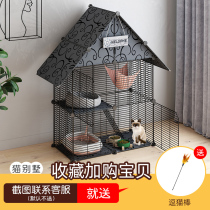  Cat cage Cat villa household indoor can put cat litter basin Small clearance cat nest large free space cat cage