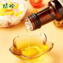 Green Ridge cold pressed walnut oil Physical pressed baby food Baby cooking oil small bottle 100ml