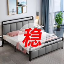 Iron bed modern simple soft bag iron frame bed children princess bed 1 5 m double bed 1 2 m single bed iron bed
