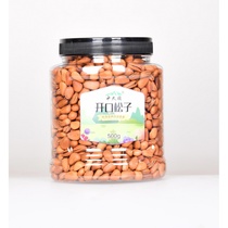 (2020 new) Pingtianling Linan opening pine nuts nutrition leisure delicious snacks nuts canned