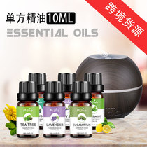 Essential oil aromatherapy massage plant Essential oil 10ml tea tree