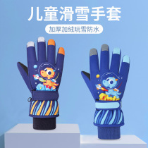 Children play snow equipment snow dinosaur clip snowball artifact tool snowman equipment snow toy gloves boy