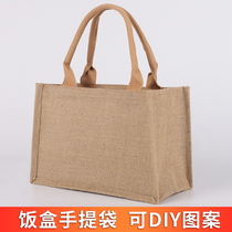 Bento bag tote bag Jute bag Work bag lunch box bag Large capacity DIY lunch bag with rice Linen bag