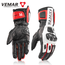 Motorcycle riding long section Carbon fiber protective shell glove mens four seasons locomotive cross-country anti-wind and windproof touch screen rider equipment