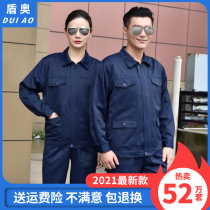 Autumn and winter overalls set mens construction site factory auto repair workshop wear-resistant labor insurance clothing large pocket tooling custom Spring