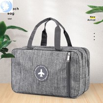 Aviation daily necessities set aviation first class wash bag portable large capacity men travel makeup