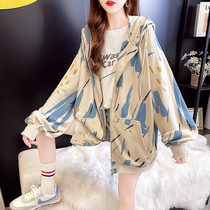  Maternity clothes autumn new Korean fashion plus size hooded thin jacket medium and long loose casual sweater cardigan