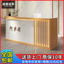 Cash register counter simple modern clothing store small shop company front desk beauty salon bar table