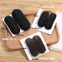 Pad Hair Opener Overhead Fluffy Hair High Fluffy Sponge Hair Cushion Liu Sea Mat Hair Clip Invisible Mark-Free Clip Pompon