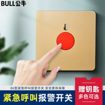 Bull Bull emergency alarm Emergency call switch panel fire alarm Home fire manual button hand fire