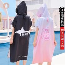 Bath towels women can wear seaside beach towels in summer absorbent swimming bathrobes quick-drying cloaks large-size shawls travel equipment