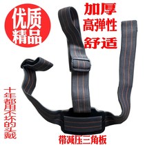 Headlamp belt Headband Elastic belt High elastic thickened multi-purpose universal headband rope Mine lamp belt