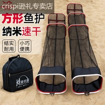 Exclusive square small mesh black pit small thickened mesh bag pocket New fish protection Wild fishing special for fish wild fishing