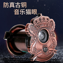 Home security door cat eye door mirror with doorbell two-in-one plastic cat eye doorbell old door eye 35 universal