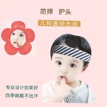  Electric car anti-crash soft bag baby walker anti-fall theorizer safety protective cap baby walker hat anti-fall protective head