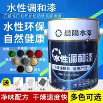 q waterborne and lacquered clear varnish metal lacquered wood lacquered with net taste and environment protection multifunction waterborne lacquer