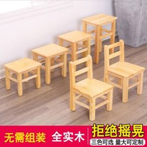 Stool wood small bench chair small bench wood short solid wood backrest Home grown-up solid old and durable nostalgia