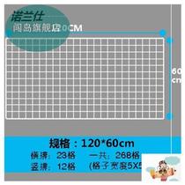 Net frame hanging wall adhesive hook hanging clothes iron shelf is wall multi-layer iron shelf Wall grid