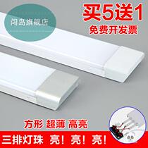 led three-proof light purification lamp long strip fluorescent lamp waterproof thin integrated office bracket lamp 1 2 meters non-t5t8