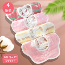 Baby Tween breast Mouth Triangle Towel Baby Saliva Towel Male Comfort Infant Boy Spat Neck Child Scarves