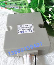 Special thermocouple type pulse ignitor Z2QL5LMX for Marriolotte Embedded Gas Oven Accessories Z2QL5LMX