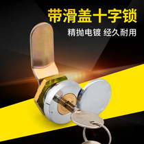 Haitan distribution cabinet door lock Copper core cross with waterproof slide cover electric box lock MS401 distribution box universal tongue lock