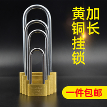 Brass long beam padlock cabinet lock schoolbag suitcase small lock gym lock dormitory lock household anti-theft window lock