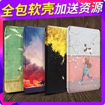 kinddel Protective case e-book case silicone 558 introductory version Migu version 468X Amazon SY69JL
