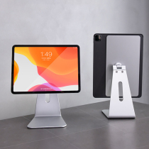 Ipadpro11 flat computer bracket alloy suspension magnetic attraction 12 9 inch 2021air4 Base online courtwork