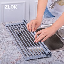 Sink basket foldable silicone drain rack sink multifunctional kitchen rack pool roller blind dishes