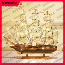 Smooth sailing boat ornaments model birthday gift retro creative home decoration handmade solid wood craft boat boat