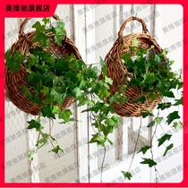 Woven flowerpot hanging wall bamboo basket weaving hanging flowerpot adhesive hook wall hanging wall hanging flower basket balcony rattan flower pot