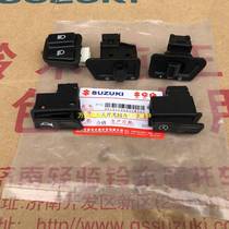 Light ride Suzuki Yutomo UU125 handle switch UY125 headlight light changer horn electric start turn switch switch