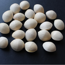 Longan Ginkgo fruit Bougainvillea round fruit Fresh raw bougainvillea not bitter Ginkgo fruit New nuts