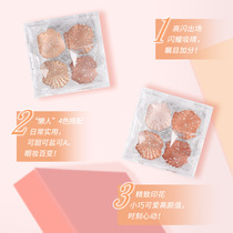 ZML four-color eye shadow disc waterproof and anti-perspiration of makeup affordable students Pearls Matt Eyes of the Earth Color burst